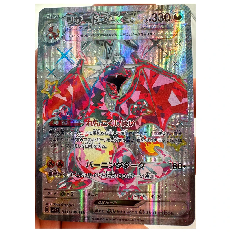 Juego de cartas de Pokémon japonés Charizard, 3 piezas, gasa brillante, luz oblicua, colección de Anime, juguete