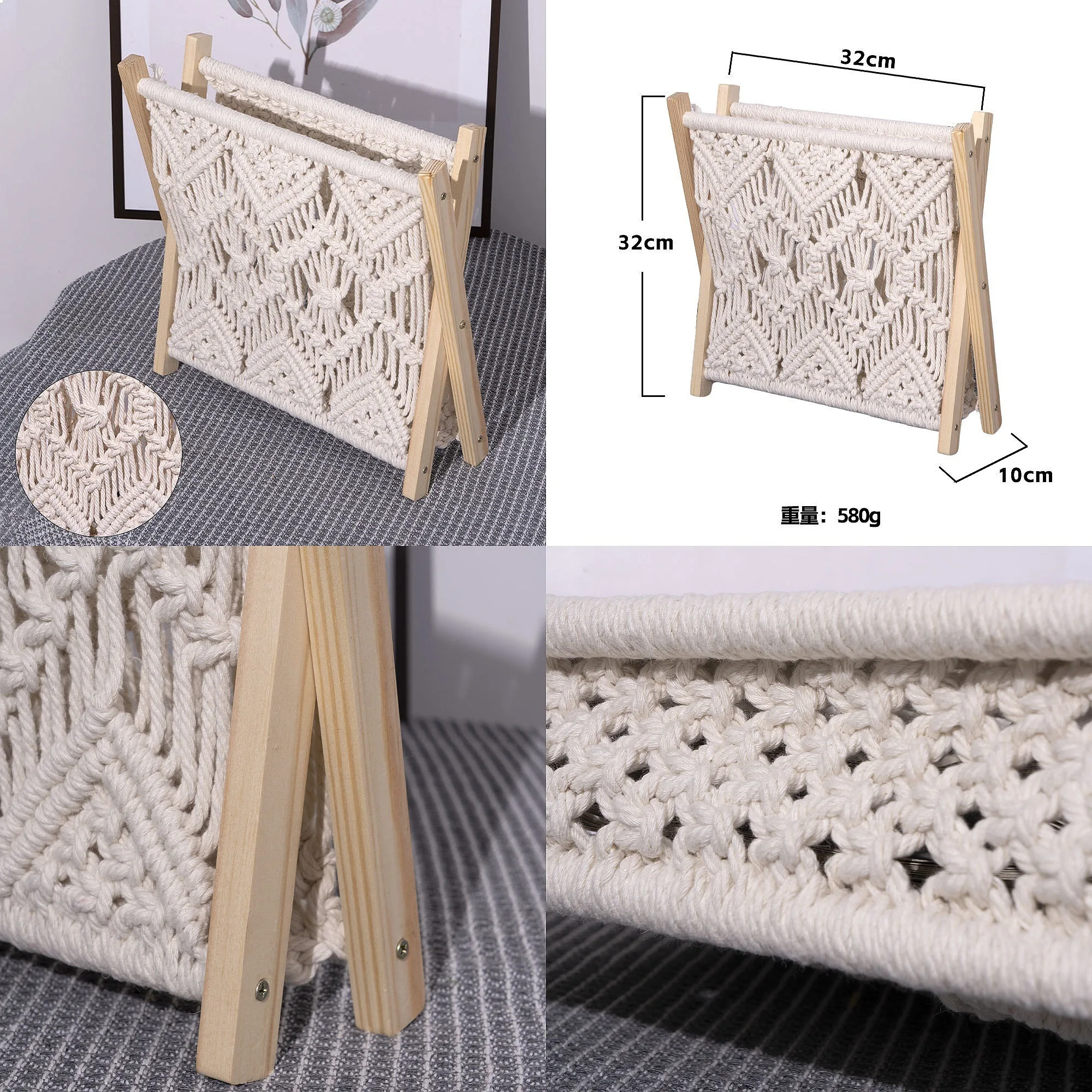 Nordic Boho Handmade Cotton Rope Woven Desk Organizer Magazine Holder Foldable Storage Rack