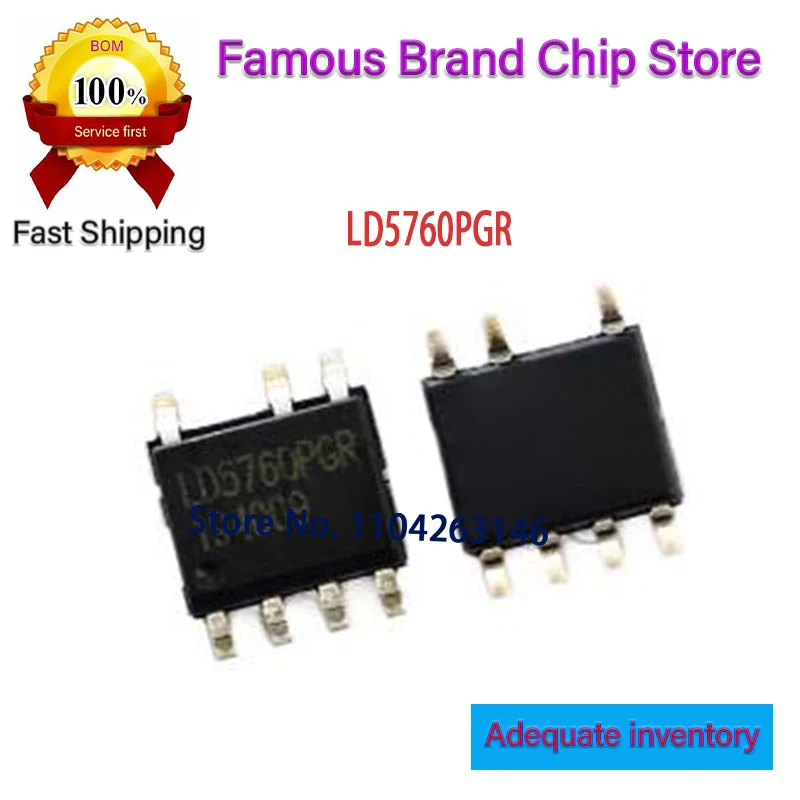 LD5760PGR LD5760 SOP7 10PCS/LOT