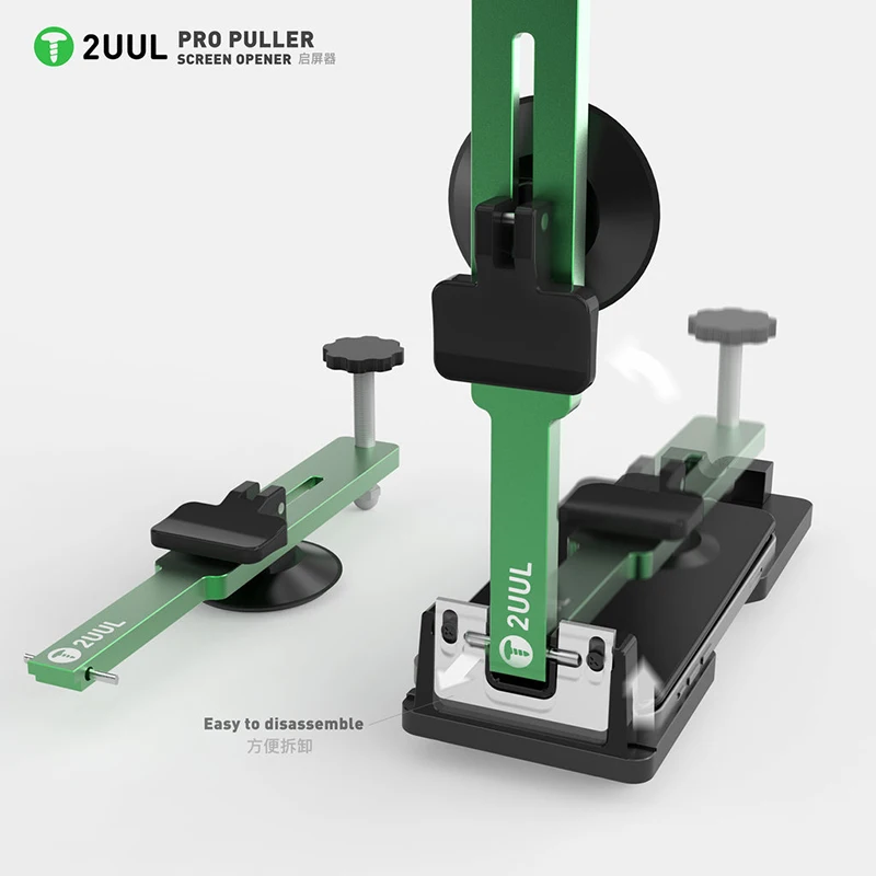 2UUL DA08 Pro Puller Screen Puller Free Heating Mobile Screen Separation Quick Removal Fixture Screen Separating Clamp