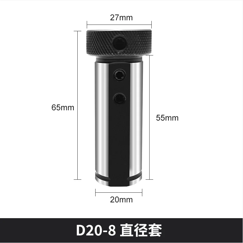 Manchon de guidage de tour pour outil CNC, trou intérieur, manchon de réduction le plus récent, manchon d'outil auxiliaire, perceuse en U, D20, D25, D32