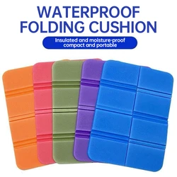 1/5PCS Camping Foam Pad Portable Moisture-proof Waterproof Pad XPE Folding Pad Beach Seat Outdoor Stadium Bleachers