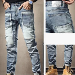 Harajuku Men's Luxury Clothing European Streetwear Style Denim Pants Spring Mul-Pocket Men's Designer Korean Boyfriend New Jeans