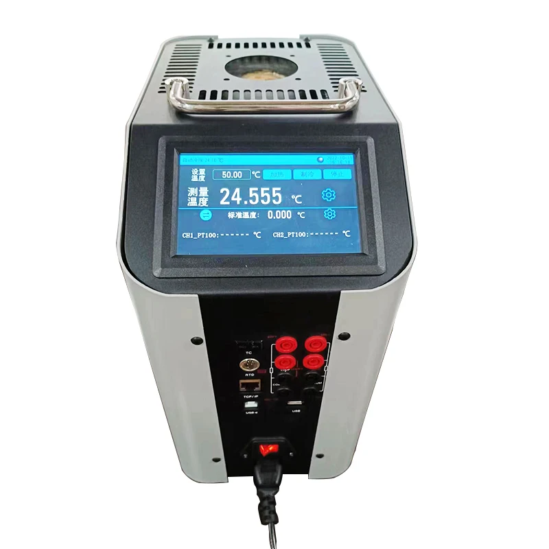 portable temperature calibrator Block Temperature Calibrator -45℃ to 150℃ High Performance Touch-screen for Accurate Measureme