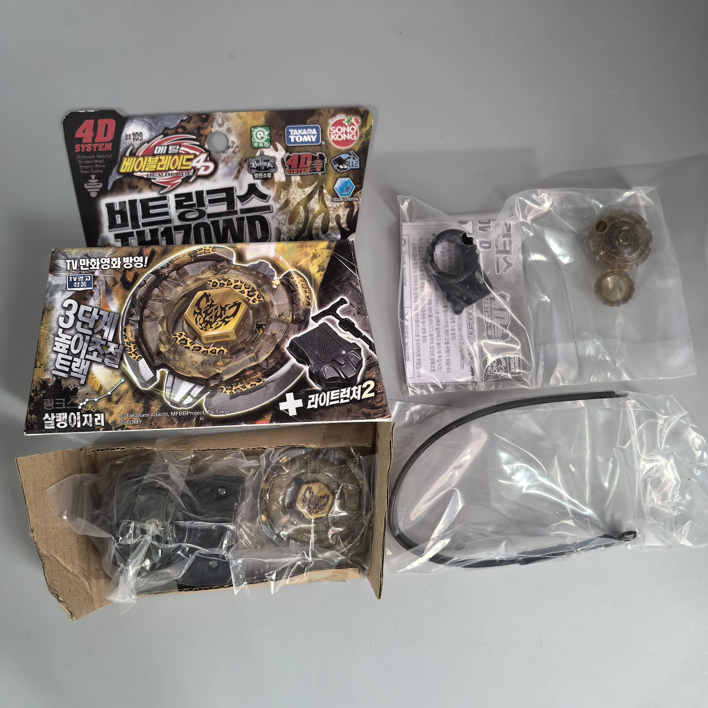 Takara Tomy strijd BB29 BB28 BB43 BB88 BB108 BB80 BB70 BB69 BB114 BB104 BB122 BB126 BB106 BB113 BB105 met zender - afbeelding 1