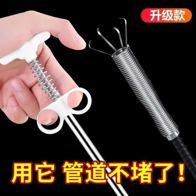 160cm Toilet Snake Tube Unblock Bathroom Sewer Dredge Anti-Clogging Tool Telescopic Flexible Pickup Claw Reusable Drain Cleaners