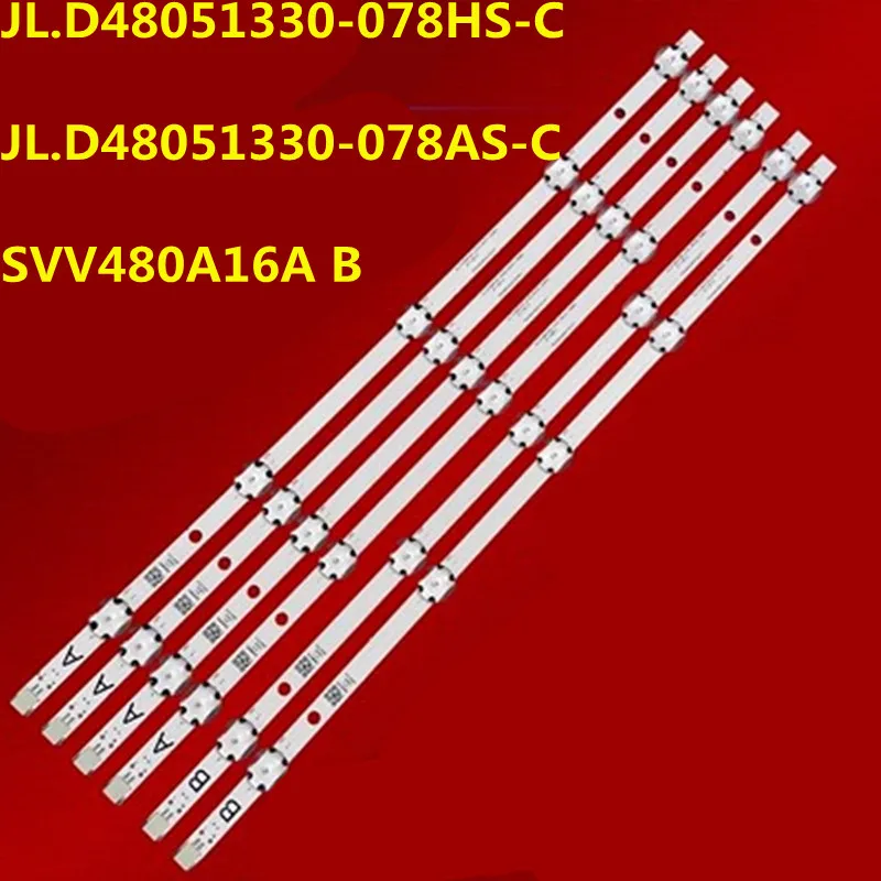 

5set LED Strip VES480UNDS-2D-N11 SVV480A16B SVV480A16A 48HB6T62U 48HB6T72U JVC LT-48C780 LT-48C770 48SCF7620 48FD7300 48VDLM17