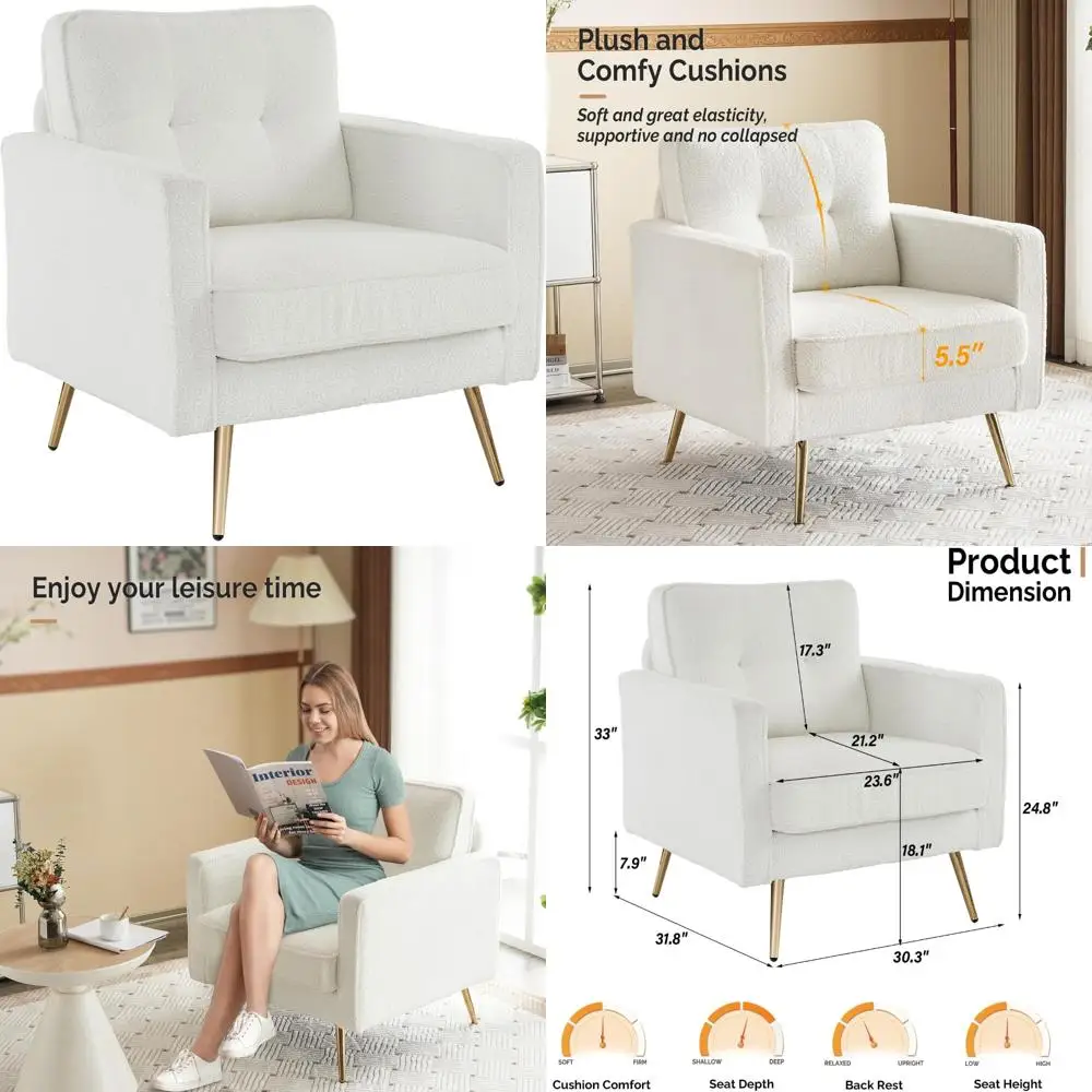 كرسي أريكة خلفي معنقدة باللون الأبيض لغرفة المعيشة وغرفة النوم - كرسي شيربا مريح للقراءة والاسترخاء