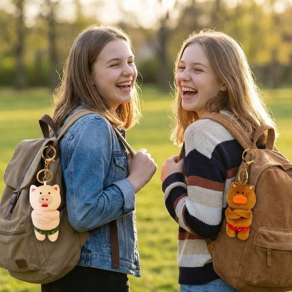 

Soft Ugly Bear Plush Toy Cartoon Animal Cute Ugly Bear Plush Keychain PP Cotton Creative Ugly Bear Plush Pendant Bag Pendant
