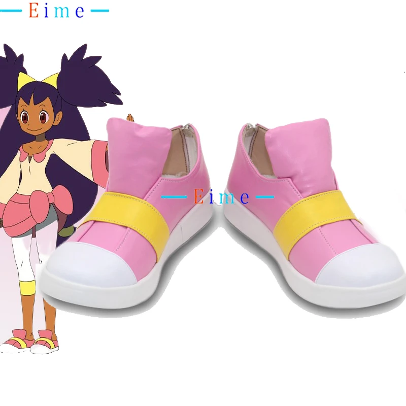 Iris cosplay sapatos de couro do plutônio botas de carnaval de halloween acessórios anime cosplay adereços feitos sob encomenda