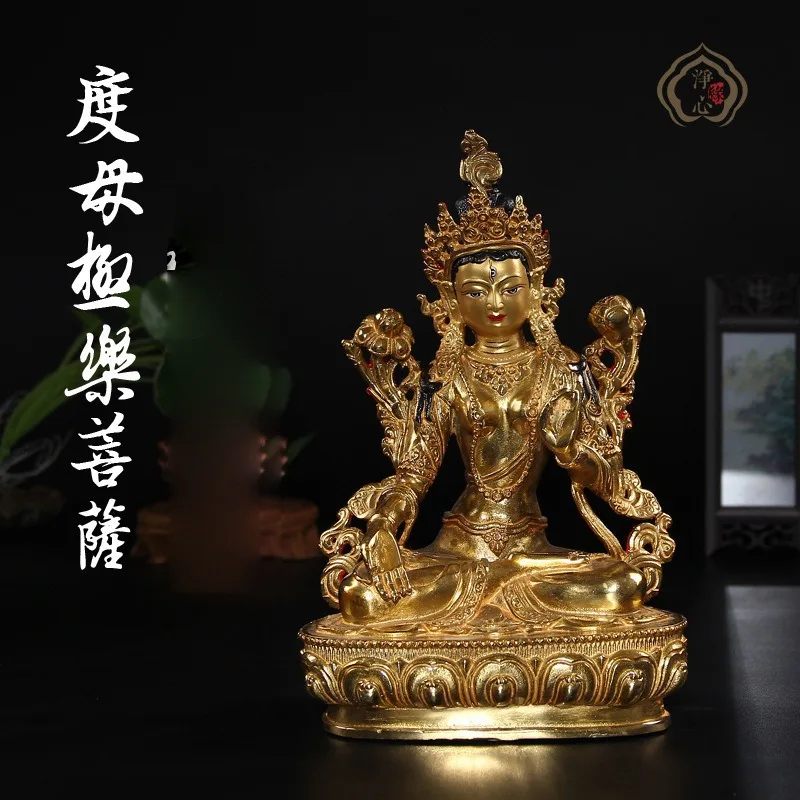 Tibetan-style items Bronze Buddha statue 7inch Mother Goddess of Bliss Nepalese craft Buddhist hall ornaments