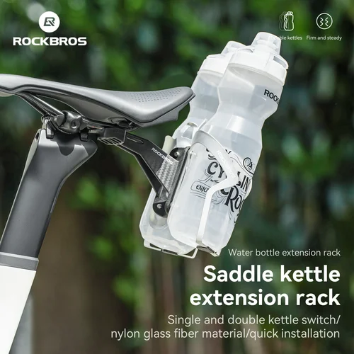 Imagen 2 del producto ROCKBROS-soporte para botella de agua de bicicleta, adaptador de fibra de carbono de imitación, sillín, soporte de extensión de doble taza, asiento, equipo de ciclismo
