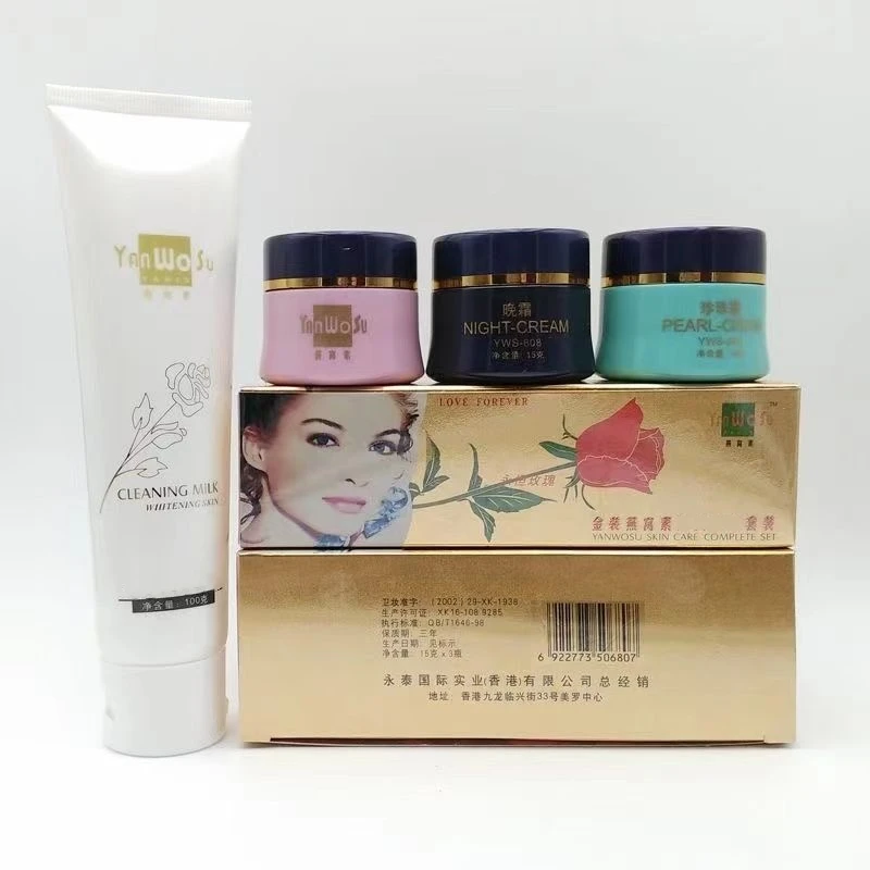 

Whitening Skin Brightening And Firming Nourish 4 in 1 Face Skin Care Products