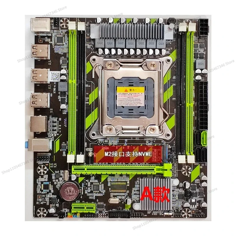 RoRuSFor Main Board Support E5 2680 2696v2CPU ECC Memory 1356 Pins Main Board
