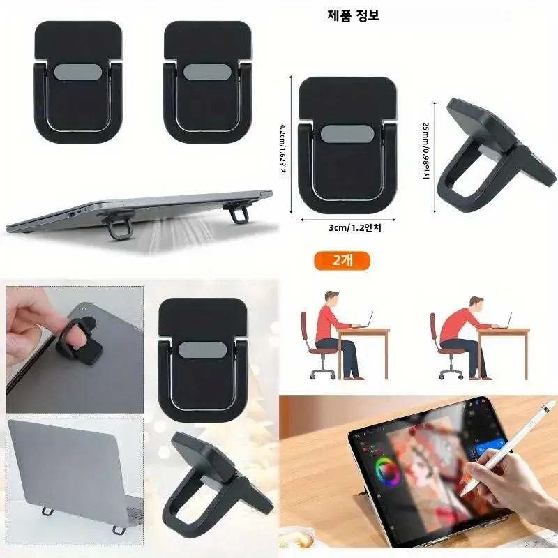 Laptop Stand For Computer Keyboard Holder Mini Portable Legs Laptop Stands For Macbook Huawei Xiaomi Notebook Support