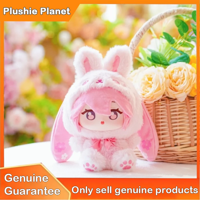 

Genuine Hatsune Miku Forest Series Blind Box Vinyl Face Plush Doll Pendant Miku Mystery Box Toys Keychain Christmas Gift