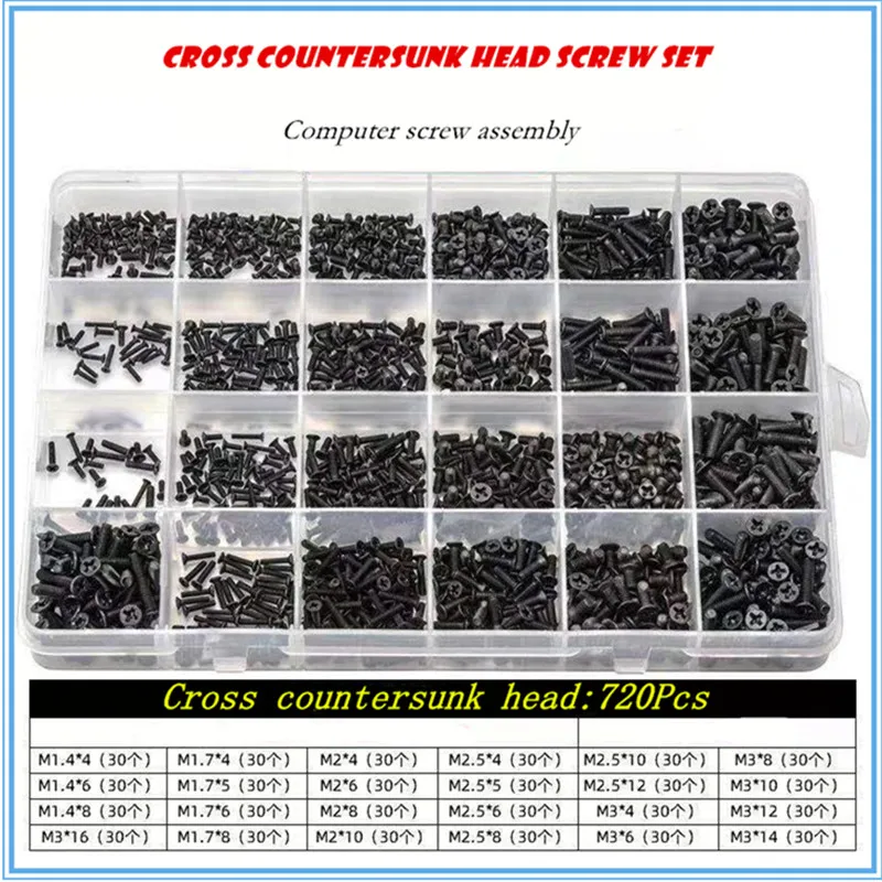 450/650/720 Pcs M1.4 M2 M2.5 M3 Black Steel Mini Micro Cross Countersunk Head Flat Head Screw Combination Laptop Screws Kit Box