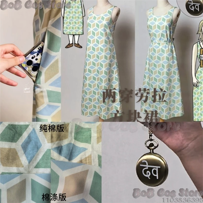 

Laura Vanderboom Rustyy Lake Game Summer Cosplay Green square-patterned Dress Wristwatch Woman Halloween Party Navidad Carnaval