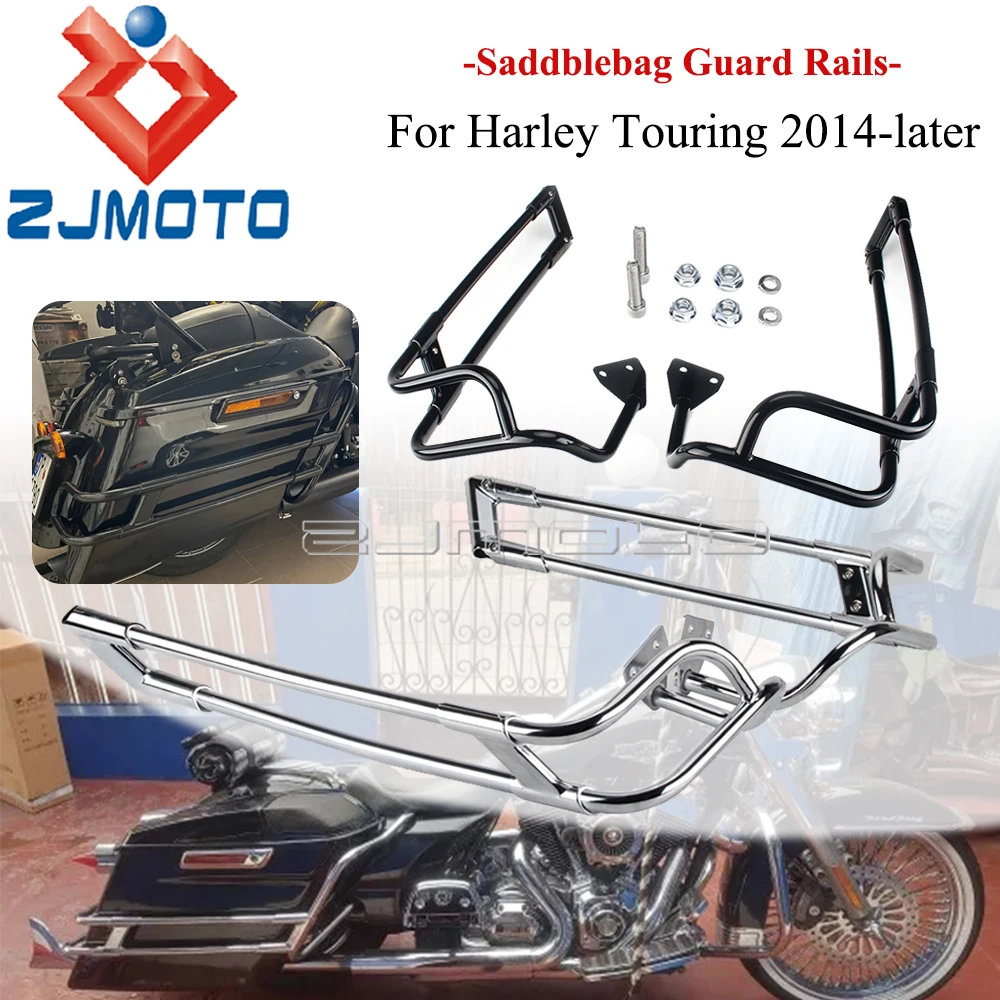 Motorcycle Left & Right Saddble Bag Guard Rail Aluminum Holder For Harley Touring Street Road Electra Glide Ultra Limited 2014+