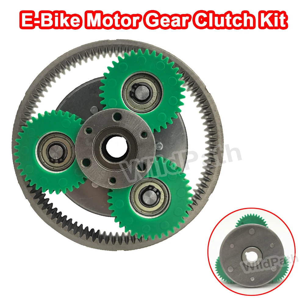 

E Bike Accessories Clutch Kit 36T 47.3x13.5mm Planetary Gear with 88mm Clutch Outer Ring Gear Set for Bafang Electric 500W Motor