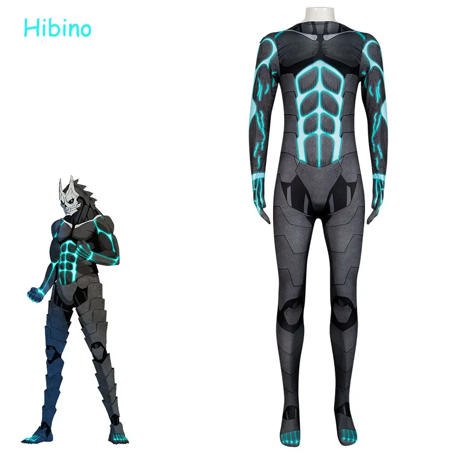 

Кафка Хибино Косплей Костюм Аниме Кайдзю No. 8. Комбинезон, униформа, маска, Рождество, Хэллоуин, вечеринка для женщин и мужчин, реквизит