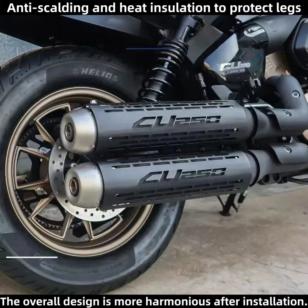 Motorcycle exhaust pipe heat shield, scalding cover, CU250 exhaust cover accessories suitable for VOGE CU250