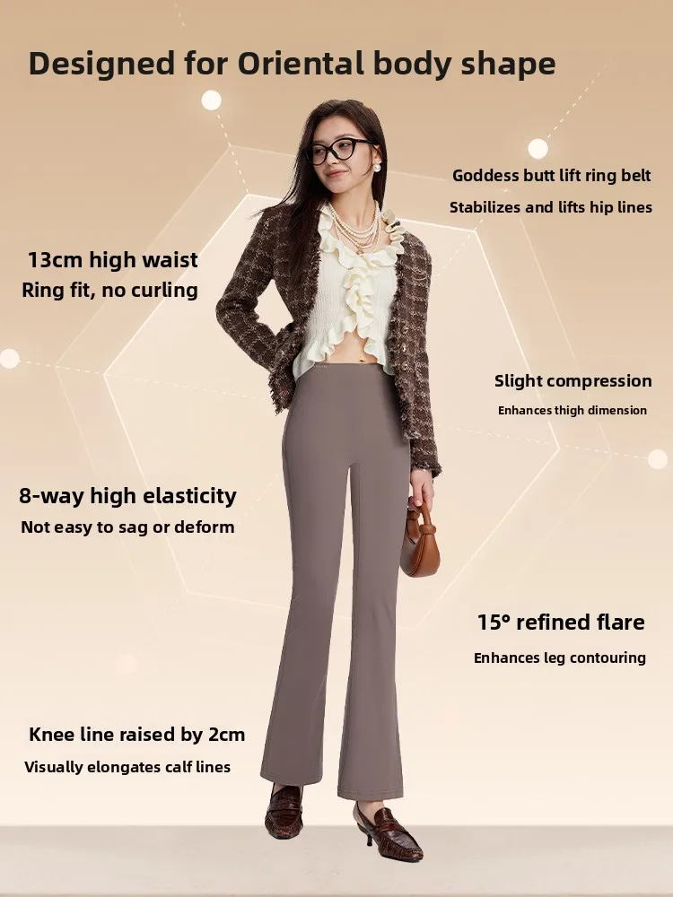 High Waist Fce Lined Yoga Pants Women's Outerwear Spor arkskin Bell Bot Mis Spring 2025 Nylon Spandex