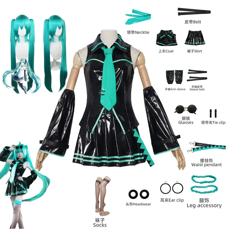 25COSAnime Miku تأثيري مجموعة كاملة زي Miku 16TH تأثيري الجلود ميدي فستان مثير هالوين كرنفال حفلة للنساء JK موحدة
