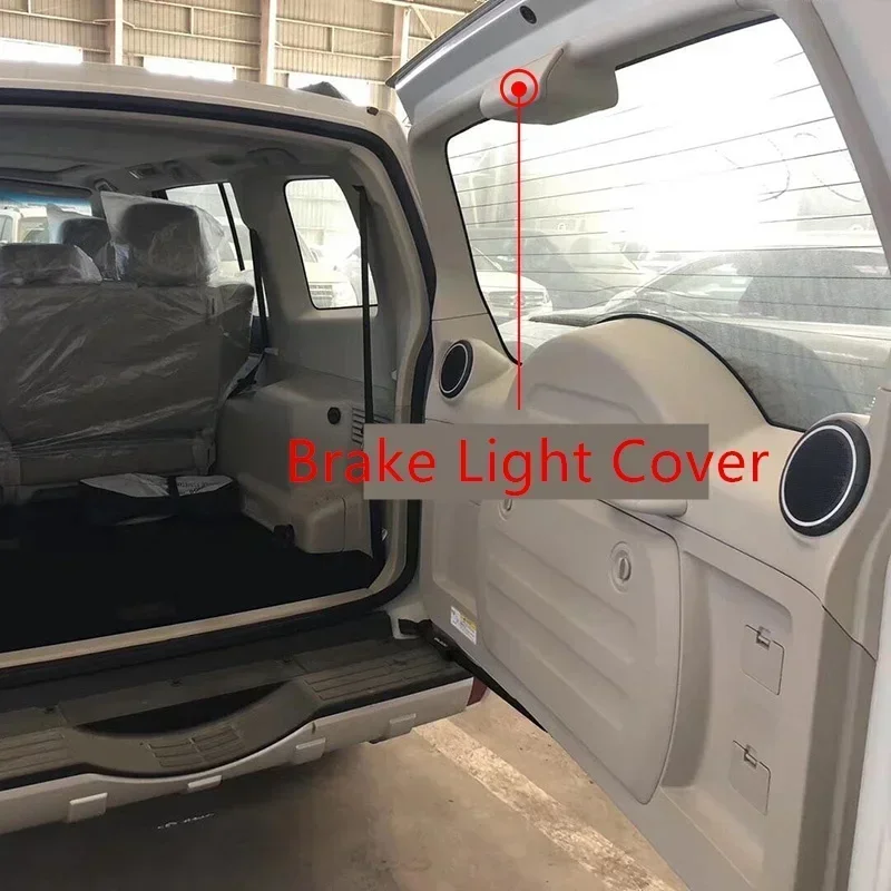 1 piece Gray or Beige Direct Fit High Position Mounted Brake Light Cover for Pajero V90 7225A015 for Montero V80 shell