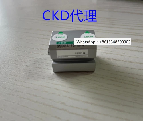 Japan CKD cylinder CKD solenoid valve CKD filter Yadeke cylinder solenoid valve SMC cylinder