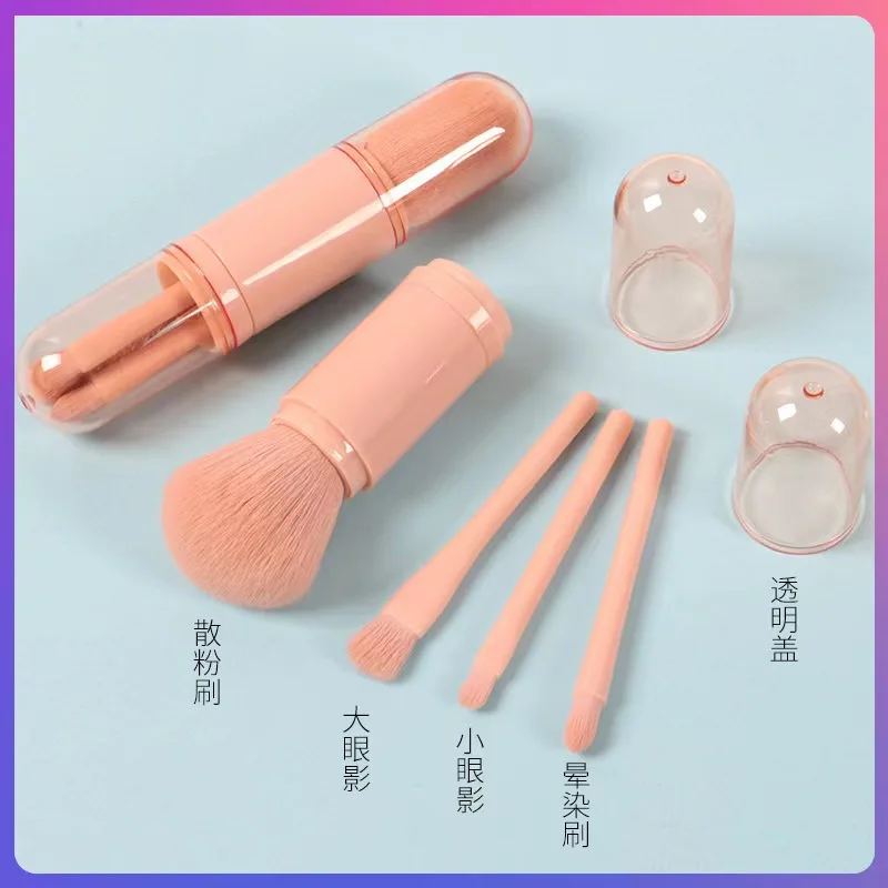 

4 in 1 Retractable Makeup Brush Set Mini Portable Loose Powder Eyeshadow Brush Cosmetic Beauty Tool