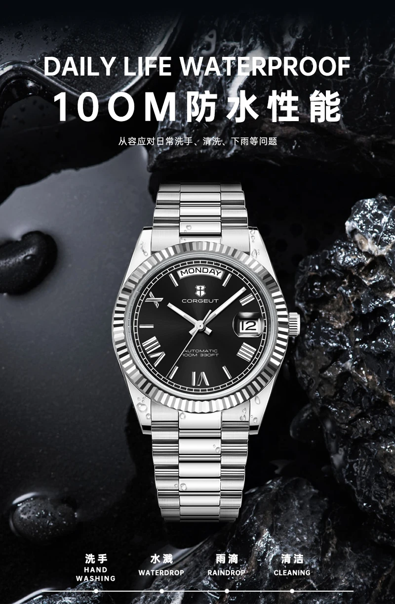 Corgeut Automatic Mechanical Men's Watch - 39/36mm Japanese Movement Sapphire Date (with Magnifier) - Men's Watch Custom Logo