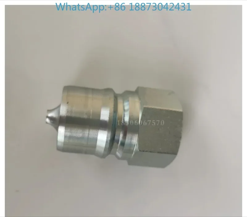 

Quick connector male and female H862 H863 CNG tank car quick plug connector