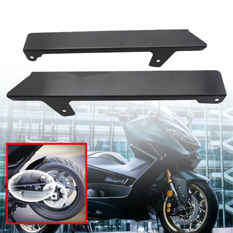 

Fit For Yamaha T-MAX560 T-MAX530 2017-2024 TMAX 560 530 Chain Decorative Guard Motorcycle Accessories Chain Protective Shell