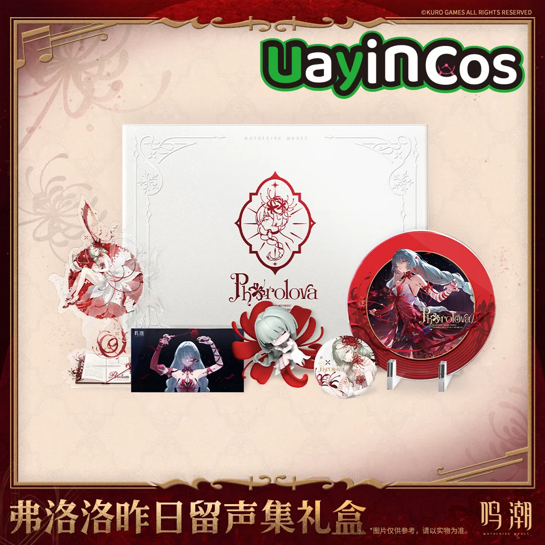 

Official Wuthering Waves Phrolova Gift Box Set Postcard Record Ornament Badge Stand Doll Accessories Anime Figure Game Toy Kids