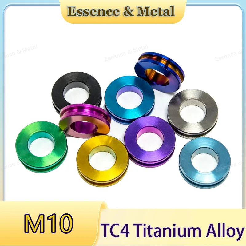 Titanium Alloy Spacer M10 Caliper Heightening Spacer Motorcycle Fixed Heightening Spacer Suitable for Motorcycle Modification