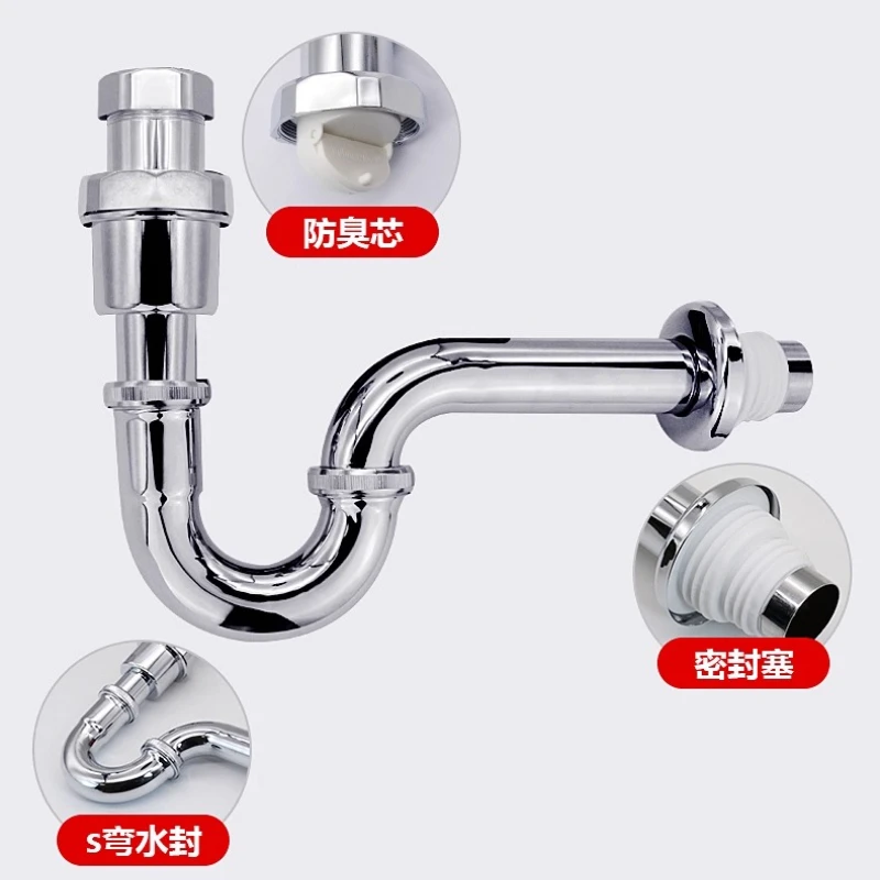 Wall Drain Pipe In-Wall Wash Basin Drainage Pipe Leakage Plug Anti-Odor Basin Countertop Wash Basin Accessories