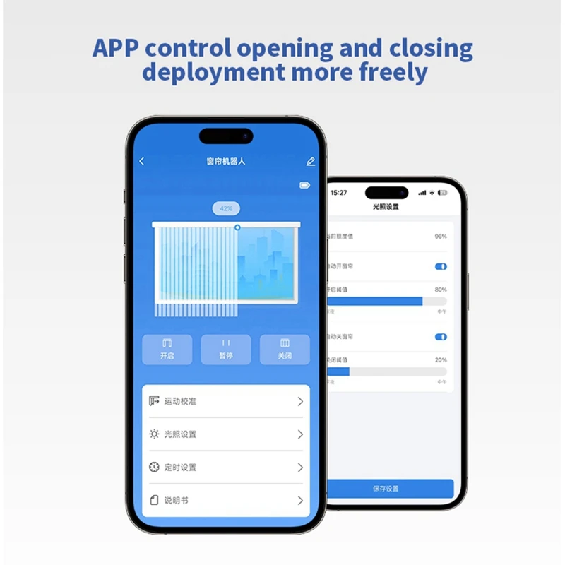 PORK-Bluetooth Smart Elektrisch Gordijn Robot Timing Elektrische Gordijn Driver Motor APP Afstandsbediening Ondersteuning Alexa Google Home