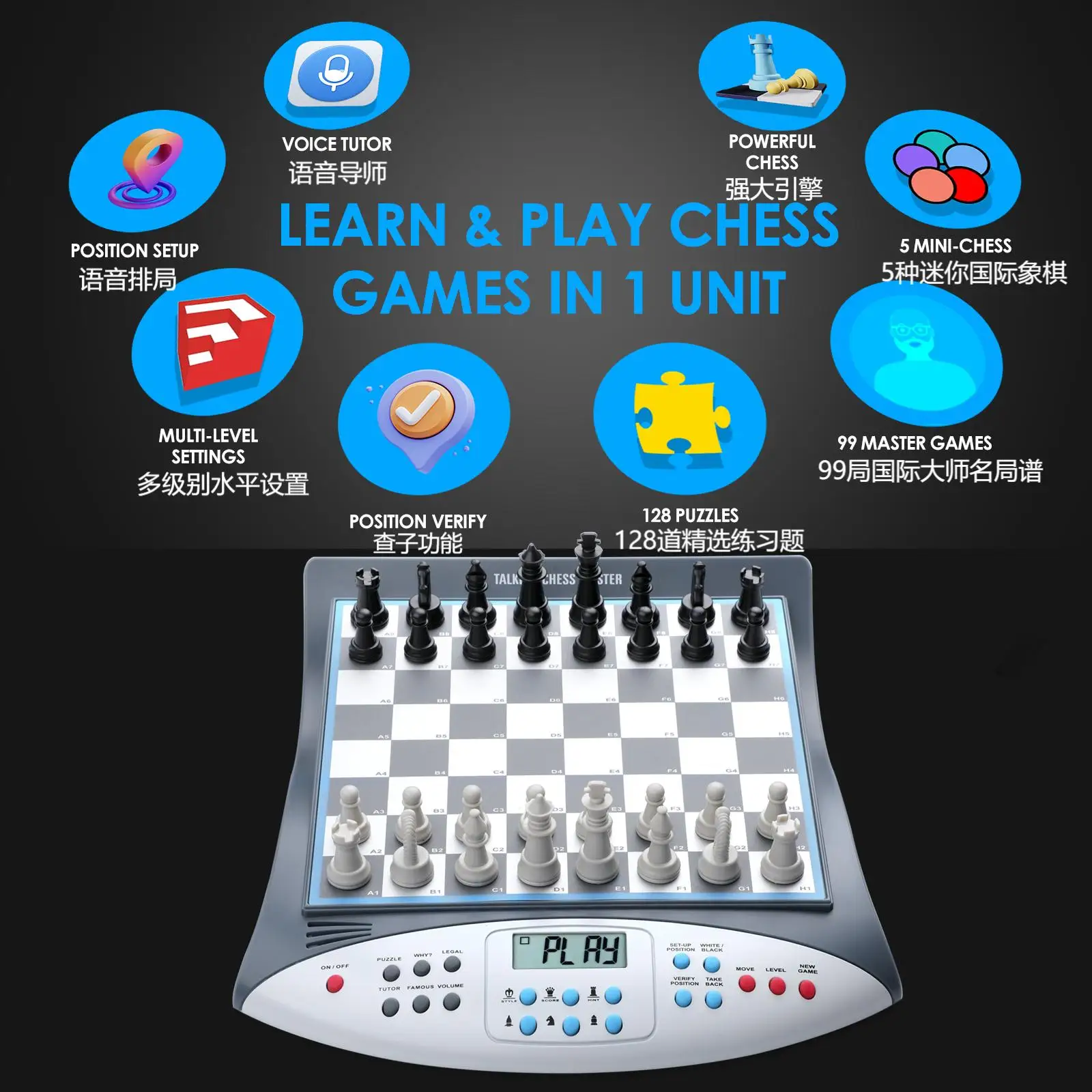Intelligent Electronic Chess Board, Voice Teaching Function, Ergonomic Design, Chinese & English Language for Chess Practice