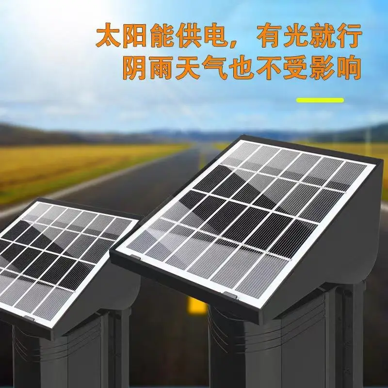 Wired  Pet Immune Solar Energy Infrare Emission Sensor For Burglar Alarm System Beam Detector