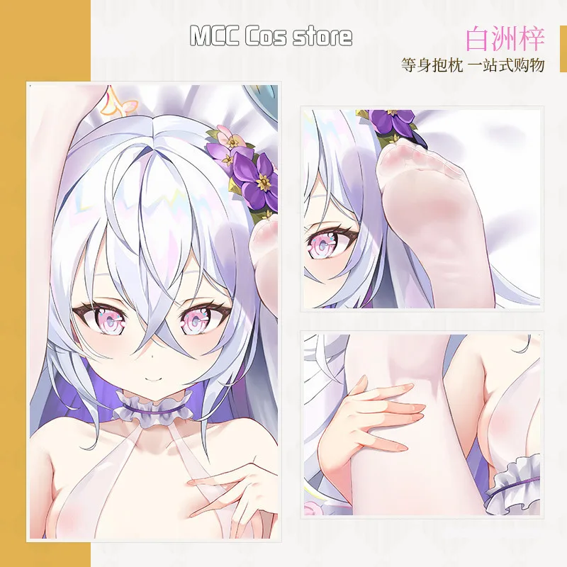 Japanese Anime Blue Archive Shirasu Azusa Sexy Dakimakura Hing Body Pillow Case Cover Pillowcase Cushion Bedding Gifts MMXW