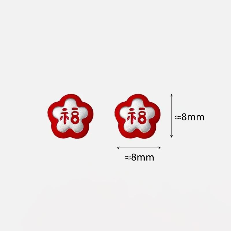 Silver Color Red Flower Geometric Plant Stud Earrings for Charming Women Fashion Jewelry Cute Sophisticated Accessories