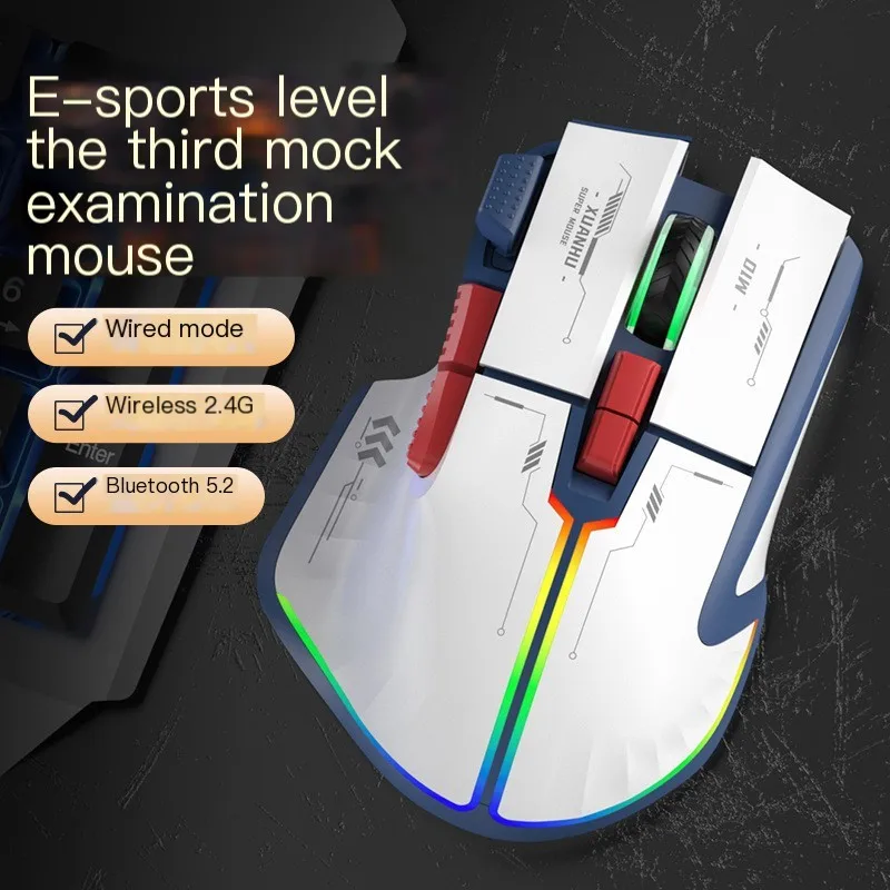 

E-sports Game The Third Mock Examination Wired Wireless Bluetooth Mouse General Model RGB Light-emitting Game Mouse For Gamer