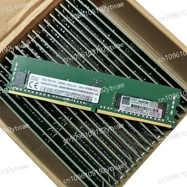 Hpe Smart Memory 32…