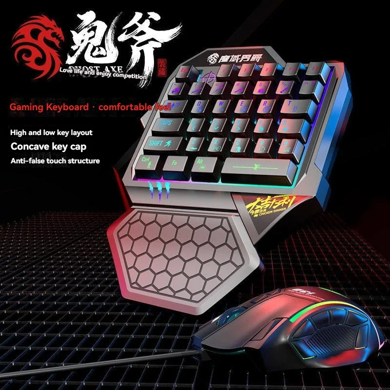 

Игровая клавиатура Baron of The Demon Realm с RGB-подсветкой, проводная, с подставкой для запястья, раскладкой High-Low, эргономичная, настраиваемая, DIY