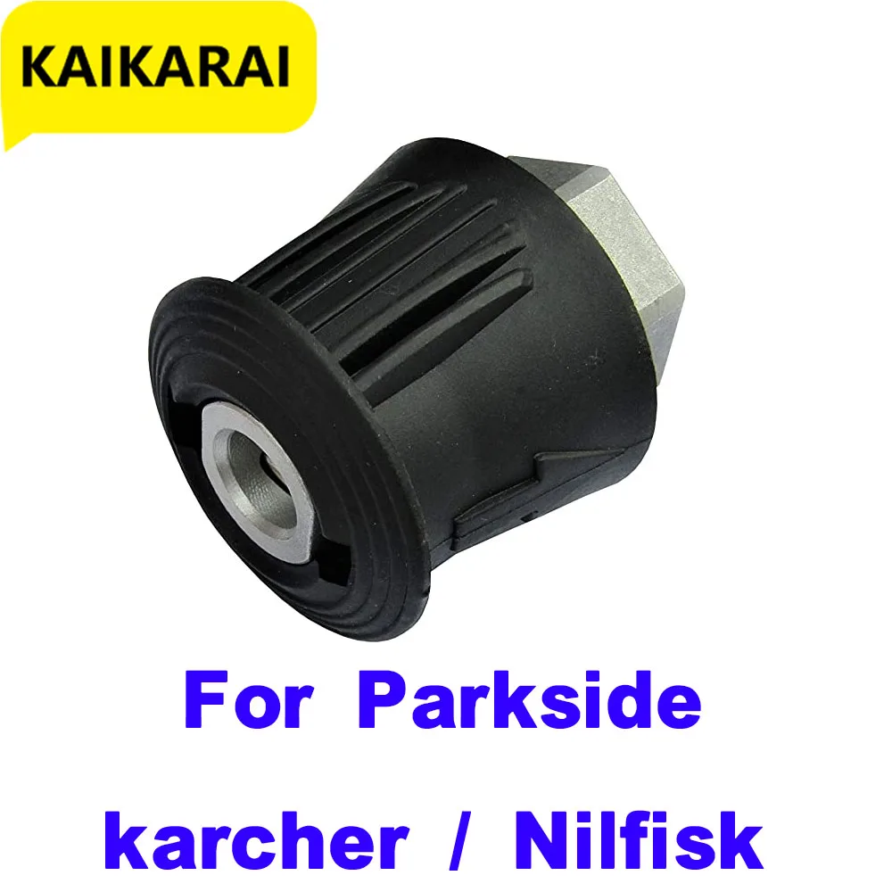 High Pressure Washer Hose Adaptor Connect With Car Washer Outlet Adaptor And Hose For Parkside Karcher Nilfisk  Change Connect