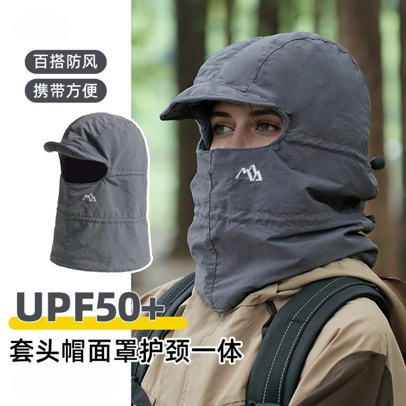 Winter Waterproof, Windproof, Warm, Fleece Ear-protecting Lei Feng Hats for Men and Women, Outdoor Cycling and Skiing Caps