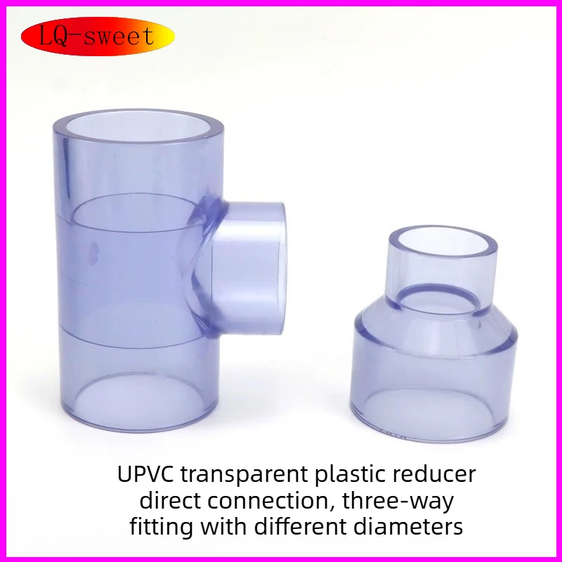 UPVC Transparent Plastic Reducer Direct Connection, Three-way Fitting with Different Diameters