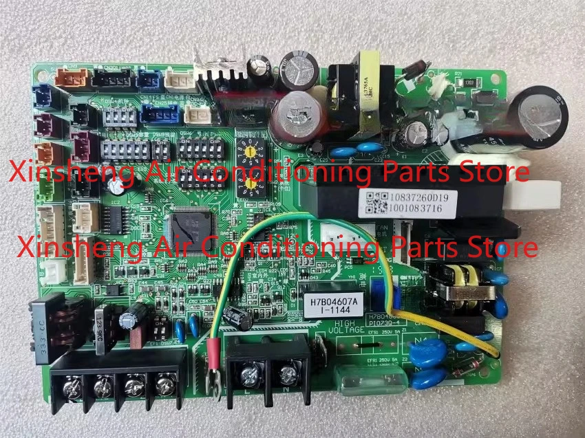 

Applicable to Hisense air conditioner main board H7B06868A/U H7B06602A H7B04607A H7B04606A