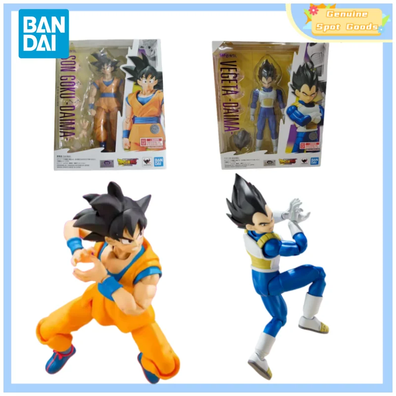 

Genuine Bandai Dragon Ball DAIMA SHF Vegeta Son Goku Anime Action Model Figure Toys Collectible Gift for Toys Hobbies Kids